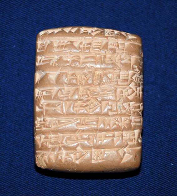 Photograph of Cuneiform clay tablet (MS Q4:4)