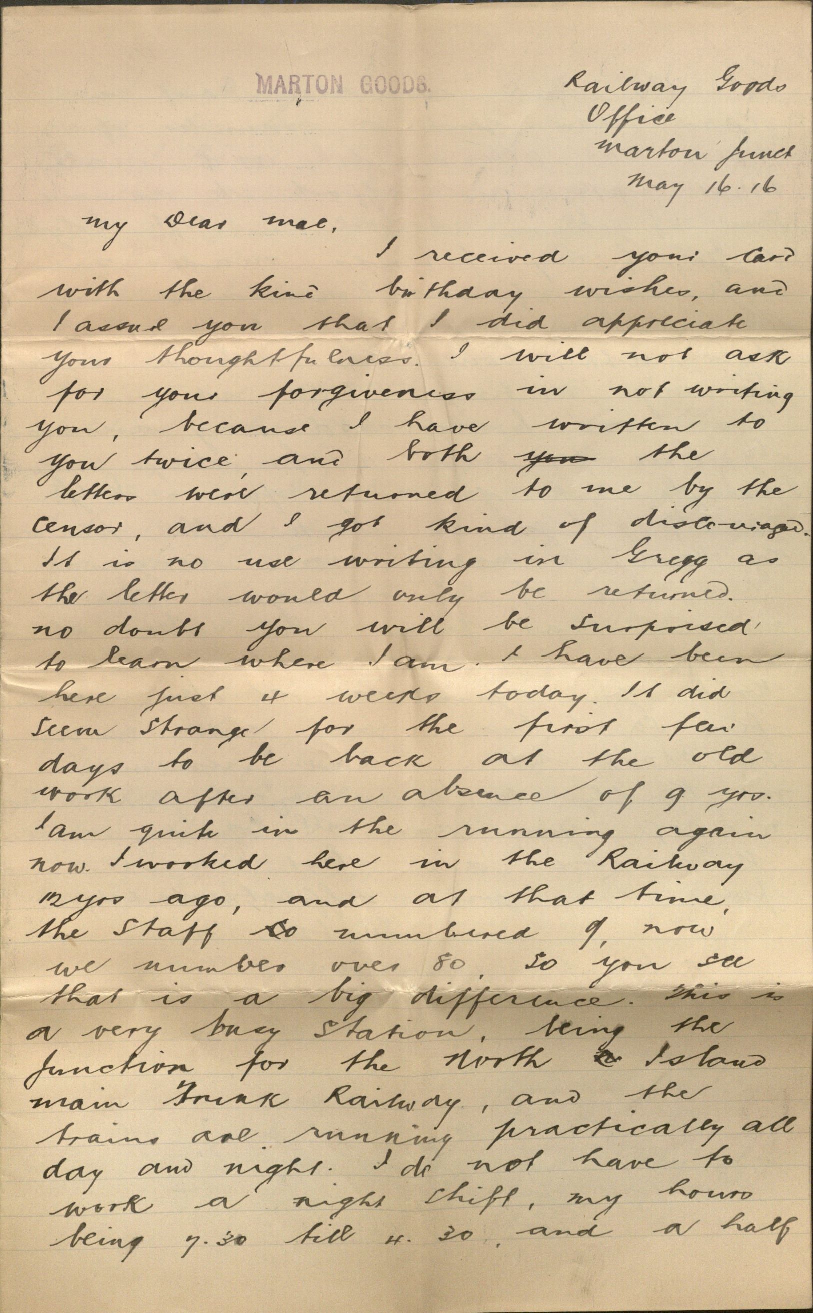 Image of first page of letter from Henderson to Gillette, May 16, 1915