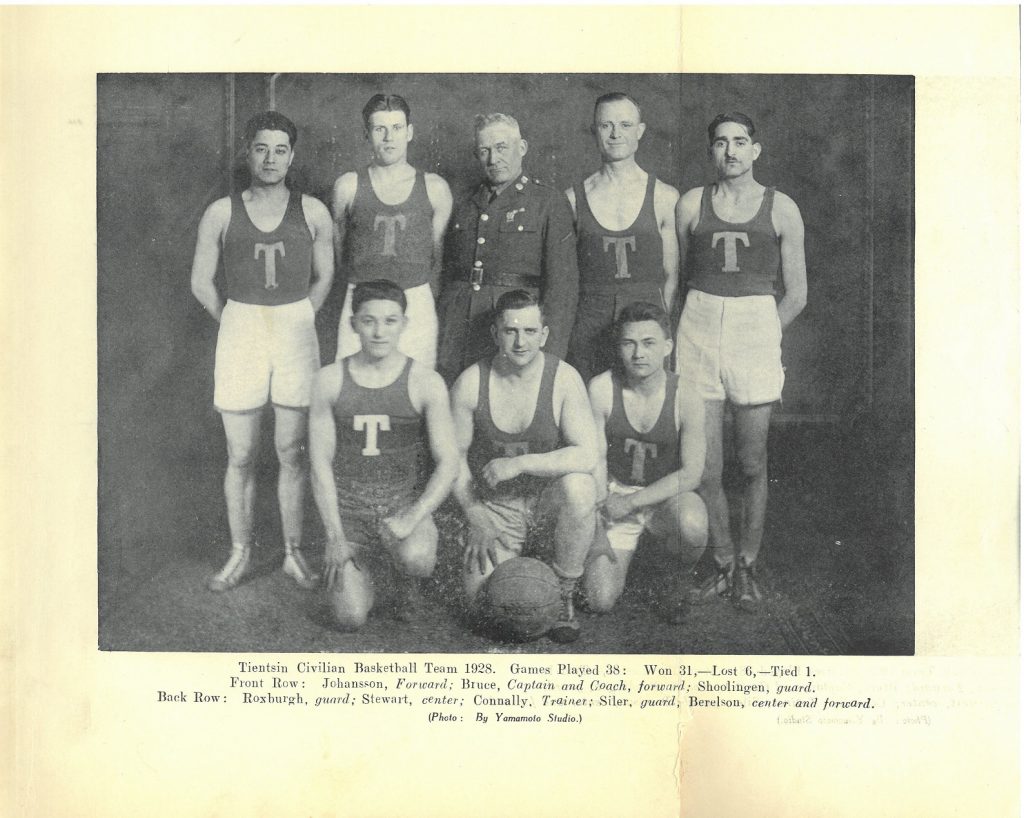 Photograph of the 1928 Tientsin Civilian Basketball Team, from the volume Tientsin Civilian Basketball Team Season 1927-28 Records 1926-28 in the personal papers of Charles A. Siler