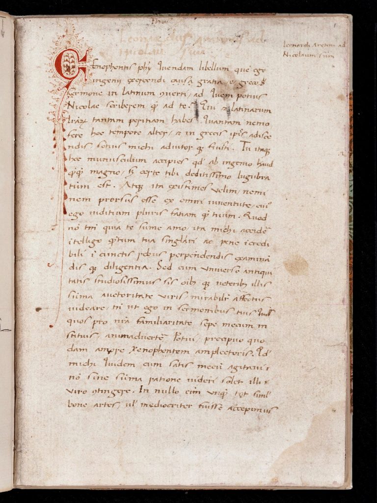 Image of the leaf, with ornamental initial, giving the beginning of Leonardo Bruni's preface to his Latin translation of Xenophon's De vita tirannica. Italy, first third of the fifteenth century. Call # MS C68