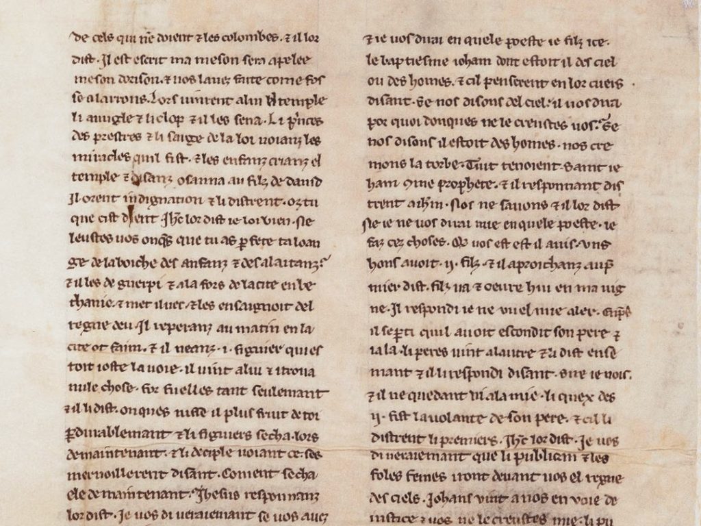 Image of Detail from MS D40, folio 10v., showing Gothica textualis libraria script in MS D40, Bible fragment (Gospels), incomplete, northern France (?), second half of thirteenth century (?).