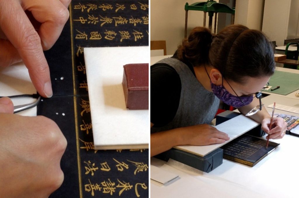 A conservator mending a 14th century Korean Buddhist sutra titled Dae Bangwangbul Hwaeomgyeong (The Sutra of Garland Flower of Great Square and Broad World of Buddha). Call number MS D23. Kenneth Spencer Research Library, The University of Kansas.
