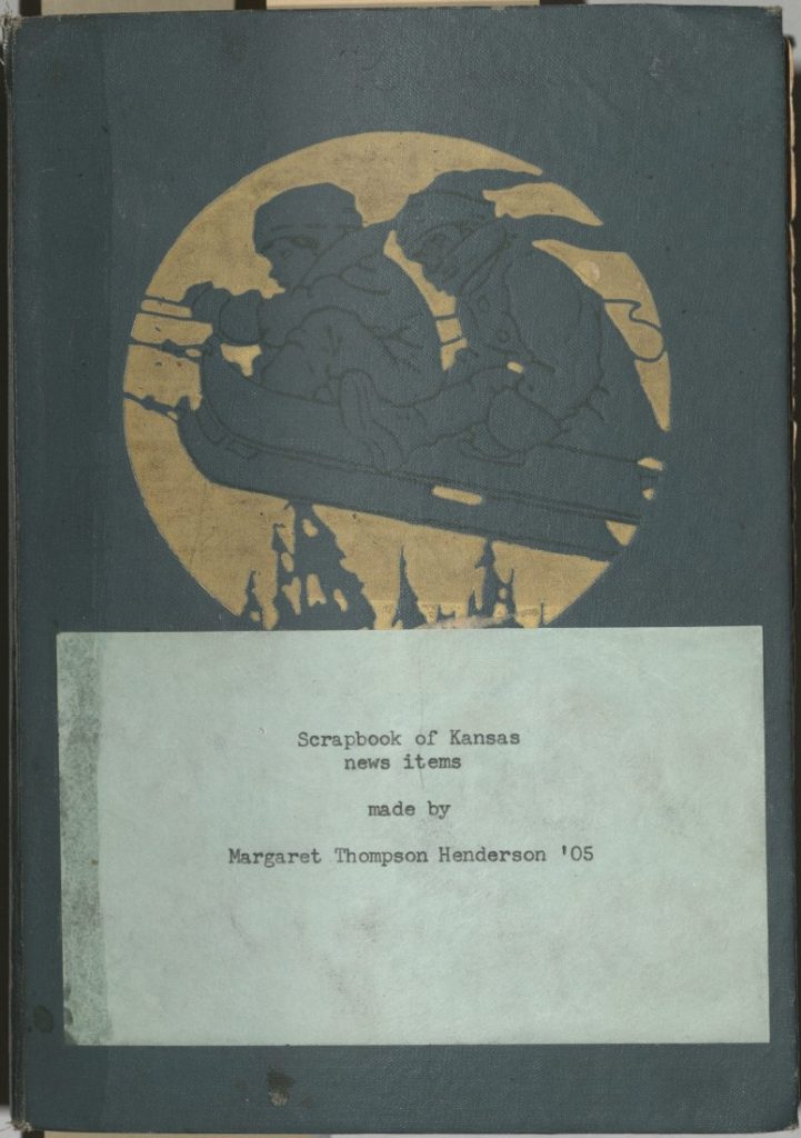 Silhouette of two children on a sled, in blue against a gold circle. The rest of the cover is also blue.