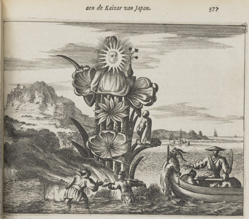 Image of a plantlike figure representing the Buddhist deity Avalokiteshvara in Gedenkwaerdige gesantschappen der Oost-Indische maatschappy in’t Vereenigde Nederland, aan de kaisaren van Japan (Atlas Japannensis [Japanese Atlas]).