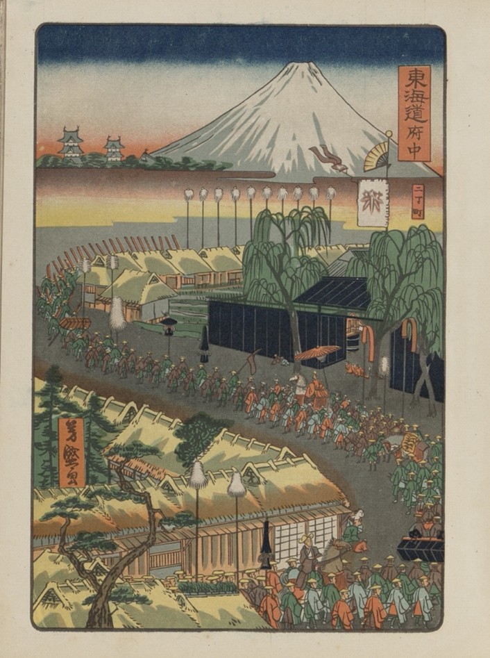 Color image of procession scene with mountain in the background from Hiroshige Toyokuni meiga hyakushu daimyō dōchū 広重豊国名画百種大名道中